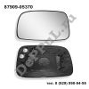 Зеркальный элемент асферический с обогревом левый (L) Toyota Avensis 2003-2006 (87909-05370 / DE875370L)